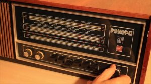 Радиоприёмник Рекорд 314. Слушаем эфир на СВ, КВ. Сделано в СССР.