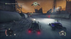 Mad Max. #28: Газтаунская гонка.