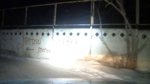 LED Прожекторы для авто 18Вт на крыше