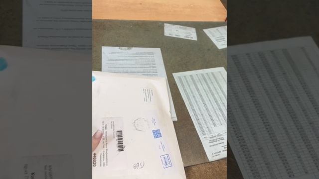 Финансовая грамотность!