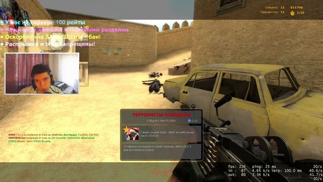 ПОИГРАЛ ВО ВСЕ ЧАСТИ Counter-Strike смотреть онлайн