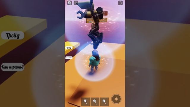 Играю в Roblox *Побег от Квинки* смотреть онлайн