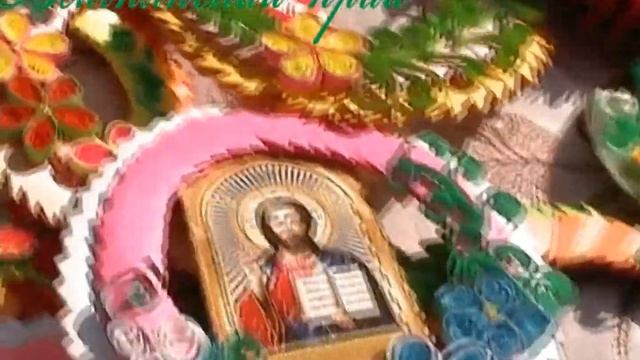 1 мая в Вольнянске смотреть онлайн