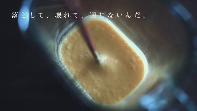 No Sugar Added! How to Make Mango Monaka Ice Cream смотреть онлайн