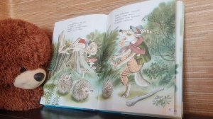 С.Я.Маршак - Тихая сказка.
Читаем детям сказки.