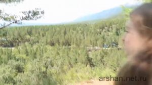 arshan.net.ru КУРОРТ АРШАН Иркутск отдых на Аршане