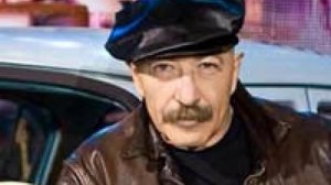 Александр Розенбаум - Фраер