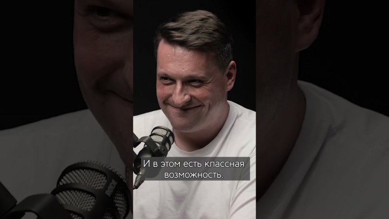 Почему отставать круто?
