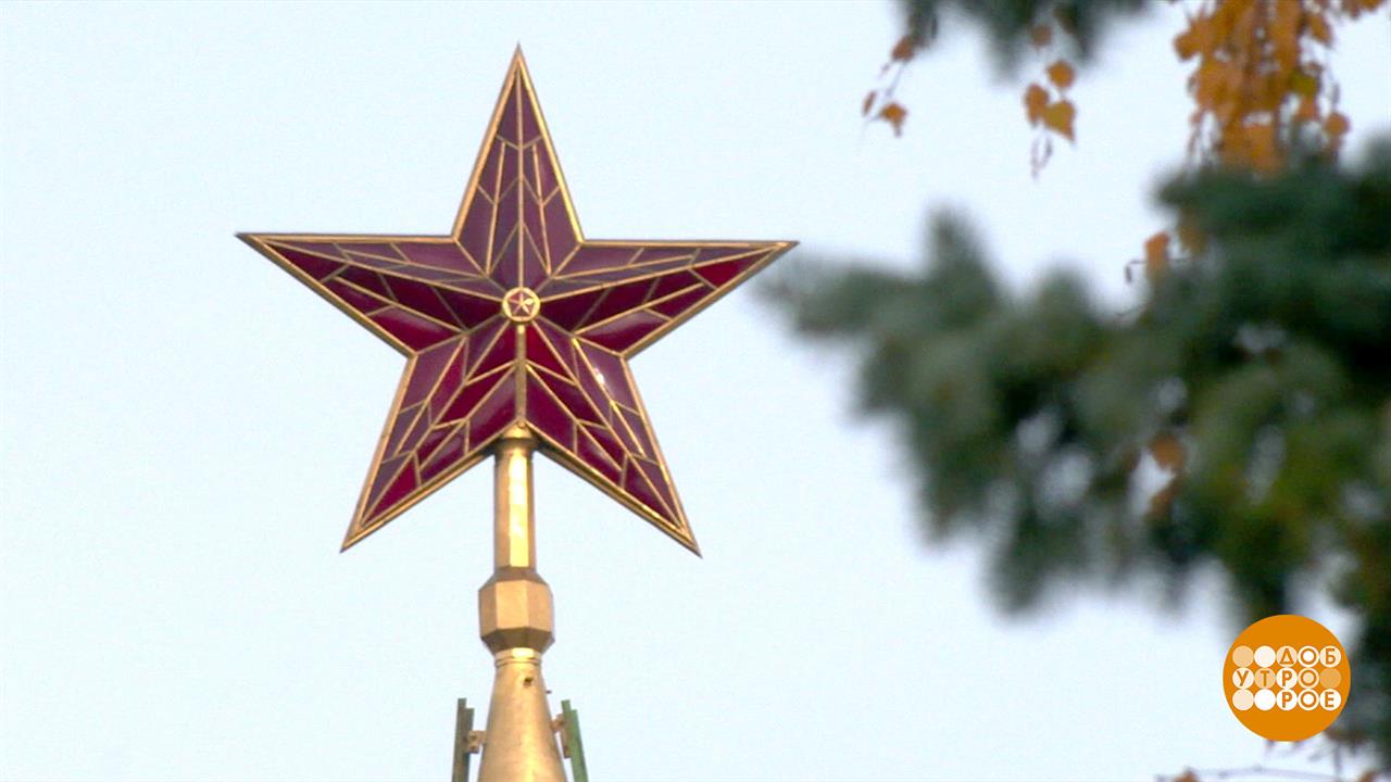 Рубиновые звезды Кремля 1937 год. РСТИ Кремлевские звезды. Рубиновая звезда. Рубиновые звезды на кремлевских башнях.