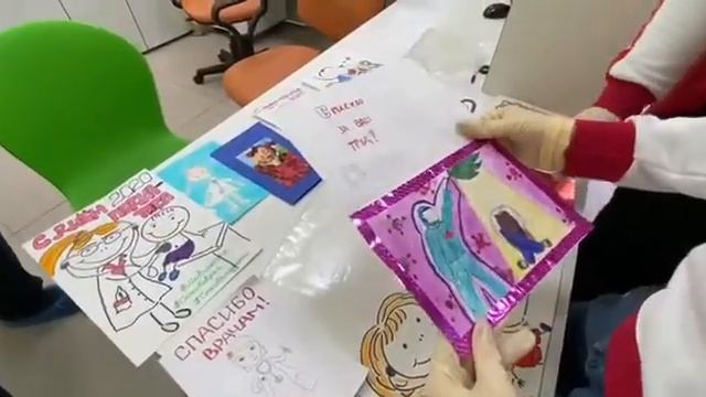 video 2020 11 20 14 15 20 смотреть онлайн