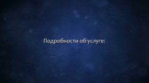 Помощь в аттестации педагогам дошкольного образования. Сделаю за 500 рублей!