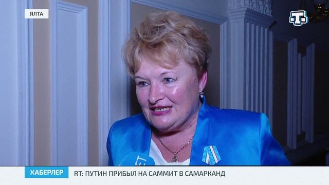 Ялтинский медицинский колледж отметил вековой юбилей
