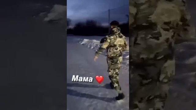 В соцсетях появилось трогательное видео встречи мамы с сыном, вернувшимся с СВО в Башкирию