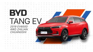 BYD TANG EV 2019 EV600D 4WD zhilian chuangshi