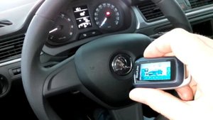 автозапуск на Шкода Рапид