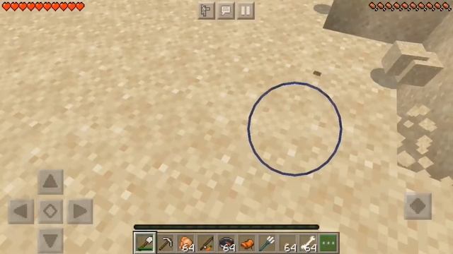 Вся удача в майнкрафт |часть 1 смотреть онлайн