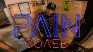 Pain - Shut your mouth (cover)