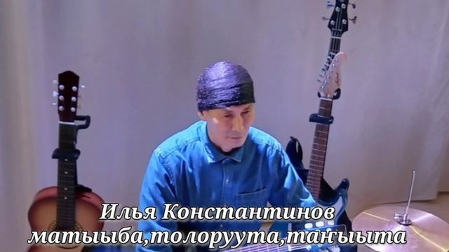 Оленёк наш родной.Оленёкский район Якутии. смотреть онлайн