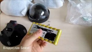 Посылки из Китая -  Муляж камеры видеонаблюдения (купол)
