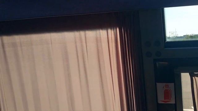 Неман Межгород/Турист