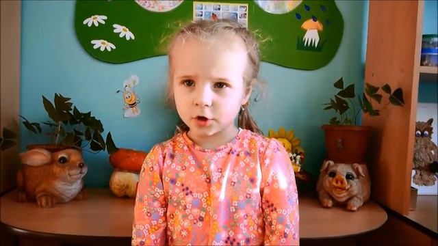 Поздравляем с Днем матери! смотреть онлайн