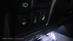 Подогрев руля Прадо 150 - Автотехцентр Prado Tuning