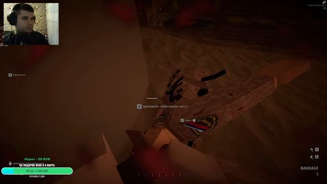 Я ДУМАЛ ЭТО ТАРКОВ НО ЭТО Battle Bit Remastered бесплатный ОБТ в STEAM смотреть онлайн