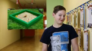 Памятка о правилах дорожного движения