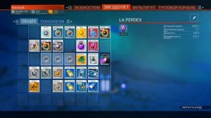 КАДМИЙ, ЭМИРИЛ, ИНДИЙ! - #11 NO MAN`S SKY BEYOND ПРОХОЖДЕНИЕ