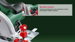 Обзор Пила циркулярная BOSCH PKS 55 A