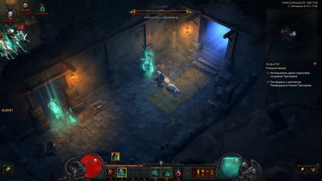 Diablo 3 - Истязание VI / Геройка #2