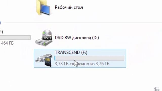 Как увеличить оперативную память смотреть онлайн
