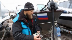 Особенности установки датчика "живого" сонара Lowrance LiveSight