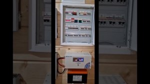 Зачем стабилизатор напряжения в доме и ибп.