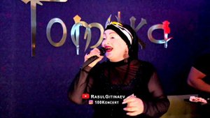 18 Абидат Шахбанова – «Почему»