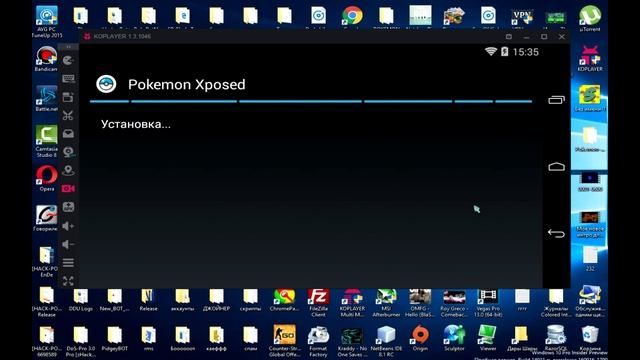 ПРИВАТНЫЙ СЕРВЕР POKEMON GO/КАК ПОЙМАТЬ ЛЕГЕНДАРНЫХ ПОКЕМОНОВ