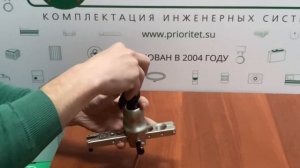 Развальцовка DSZH WK-R806A