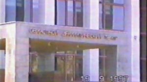 Караганда 20 лет назад