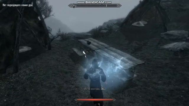 ПОИСК КНИГ 2 смотреть онлайн