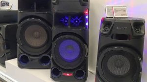 ✖?SONY MHC V43D INSANE BASS HALF VOLUME