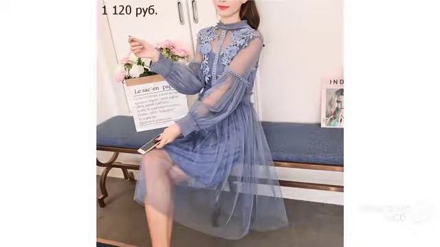 Одежда с AliExpress. Красивое платье из кружева с длинными рукавами. смотреть онлайн