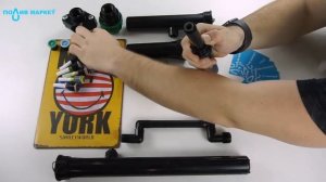 PS ULTRA-04 (10 см)