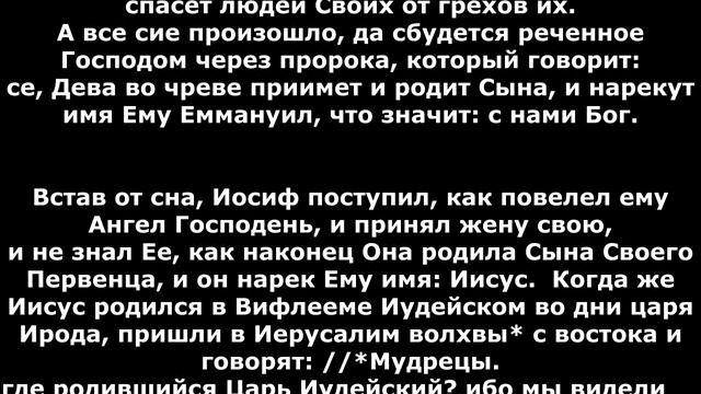 В мире смерти без Иисуса(Евгений Жихаревич)Христианские песни.