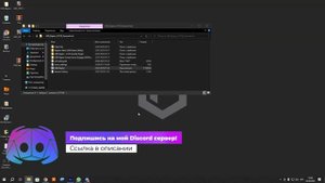 Ключ для OS Windows с флешки как его сделать