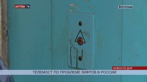 Эксперты выяснили, почему лифты становятся убийцами