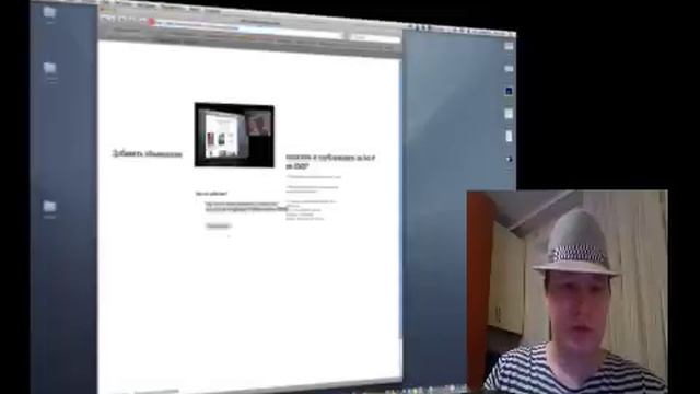 Как это работает смотреть онлайн