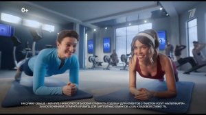 Рекламный блок ПЕРВЫЙ КАНАЛ 12.04.2024