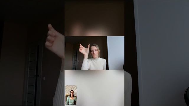 Использования приложений для изучения языка смотреть онлайн