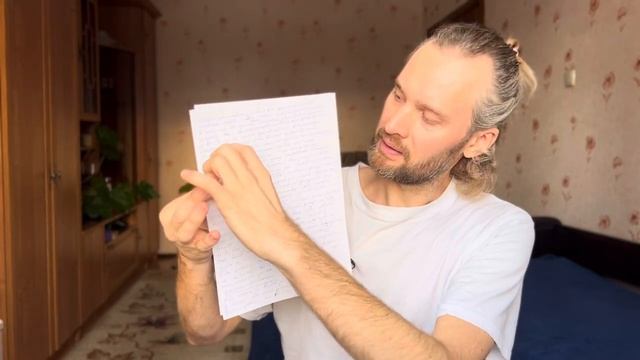Медитация и самопрограммирование, почему не работает или всё же работает⁉️@sasha_belair