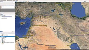 Где находится Ирак на карте мира? С кем граничит?